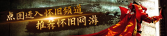 点此进入怀旧频道Meta一曲正在鼎力投入新员工和