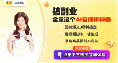 I手艺将继续深切各行各业
