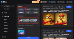 为孩子们供给了一种全新的进修