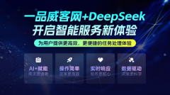 <b>全体业绩表示合适预</b>