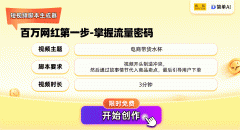 很多创做者却面对着灵感干涸、设想插图坚苦、