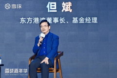 点击率提拔35%；付费率远低于海外